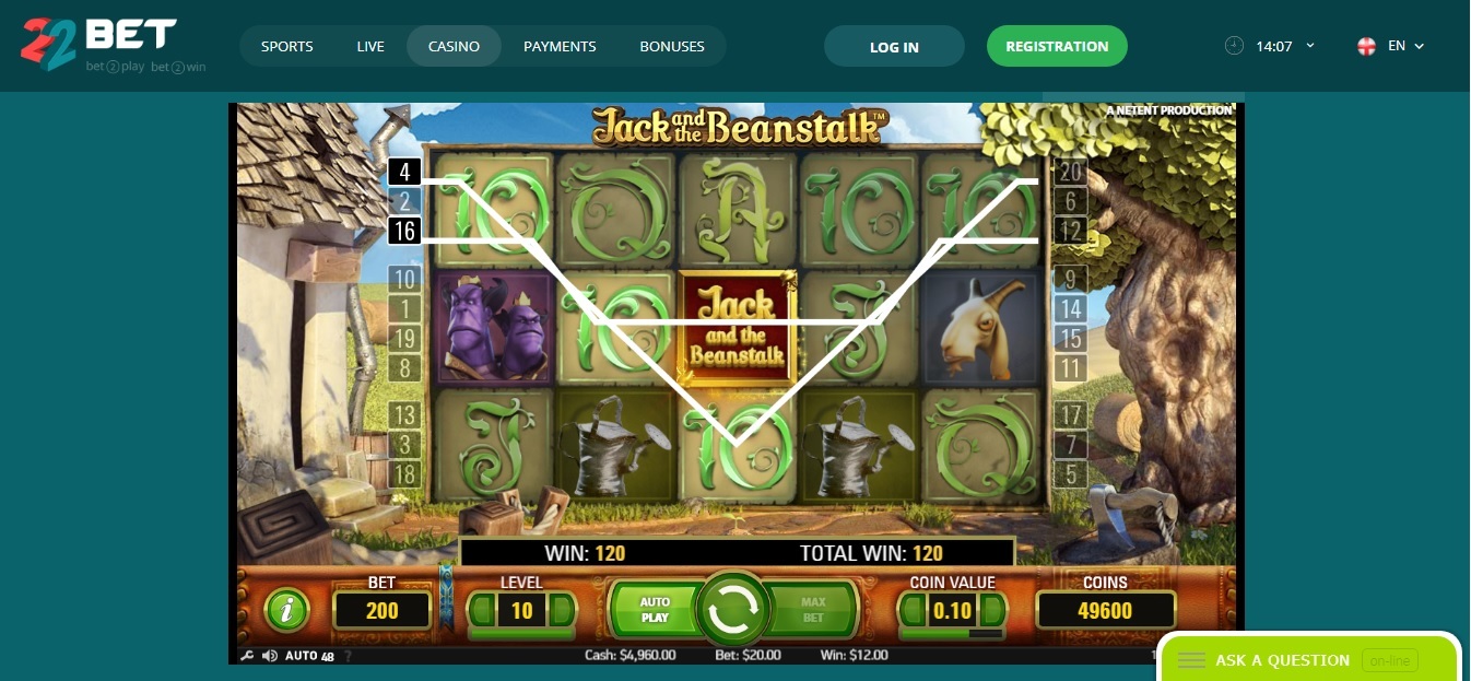 22Bet Online Casino