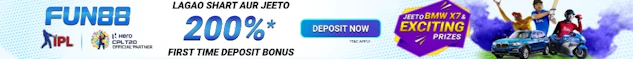 970x90 FTD BONUS