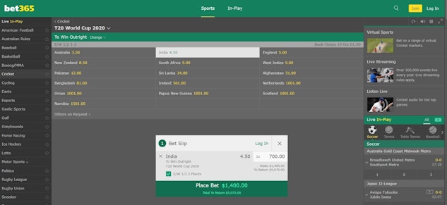 Bet365 how to bet on cricket