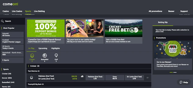 Come On India Sportsbook