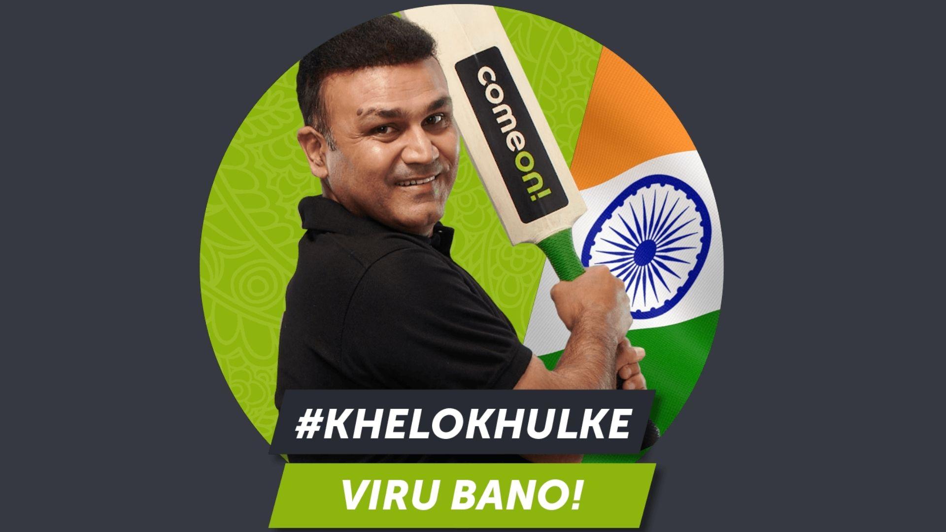 ComeOn is Back in India!