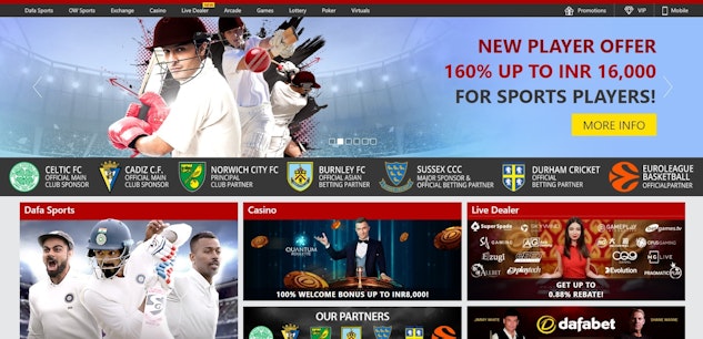 Dafabet betting site front page
