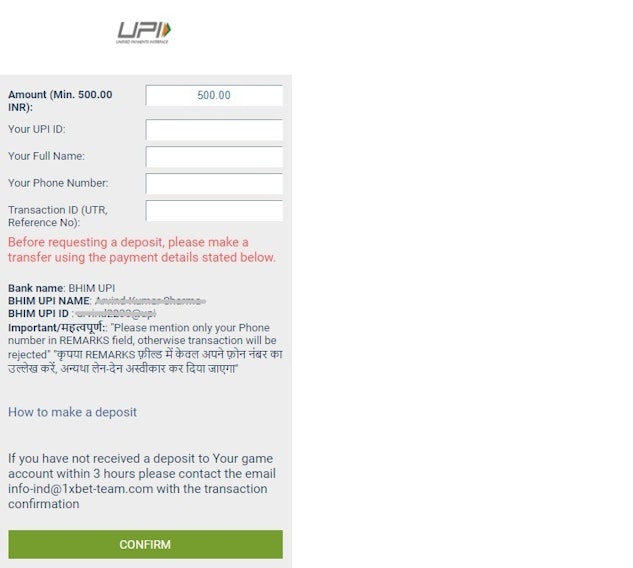 How to deposit on 1x Bet with UPI small