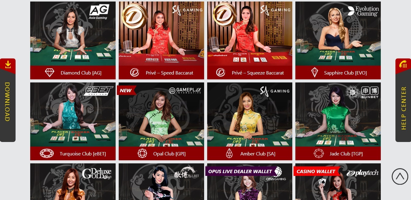 ตรวจผลสลากกินแบ่งรัฐบาล 16 มีนาคม 2561