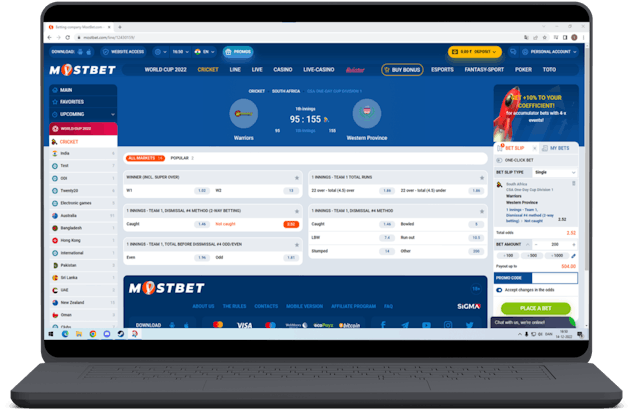 Most Bet Cricket Betting