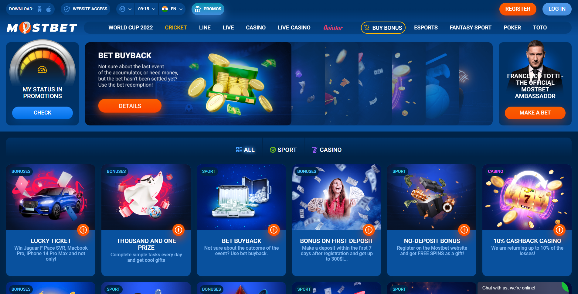 Most Bet wide range of promotions and bonuses