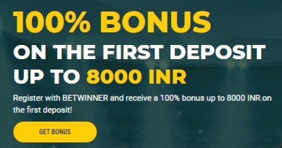 betwinner sign up bonus