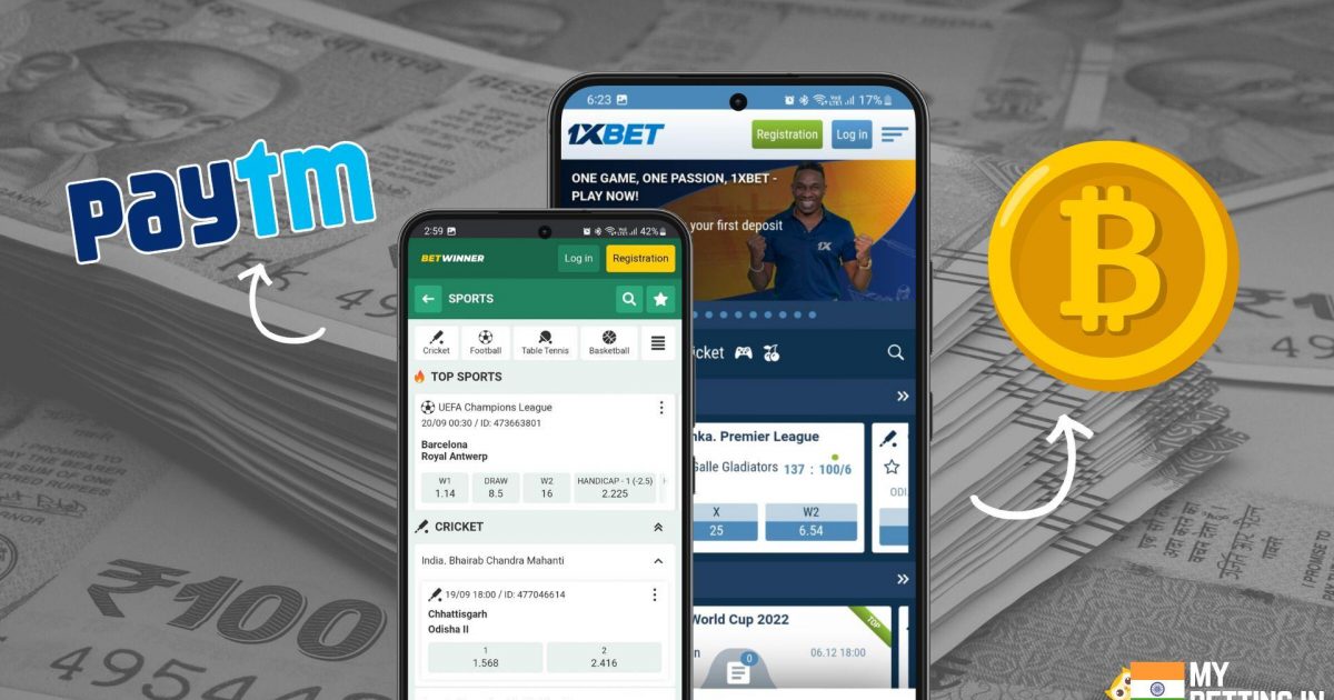 Low Deposit Betting Sites - Bet With ₹500 Or Less! (2024 Guide)