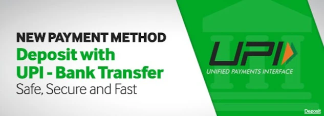 How to transfer money to betway
