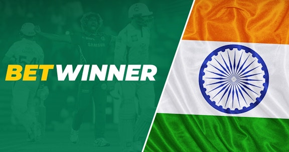 How to use betwinner india